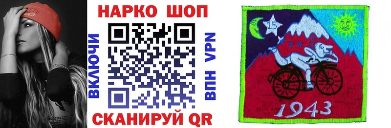 Все наркотики Нижние Серги COCAIN  NBOMe  Гашиш  СК 