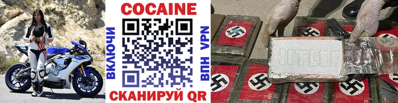 mega как зайти  Нижние Серги  КОКАИН 98% 