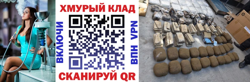 ГЕРОИН VHQ  Нижние Серги 