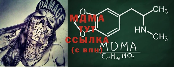 индика Алексеевка