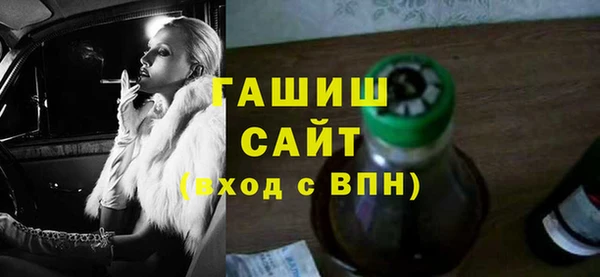 соль ск Алексин