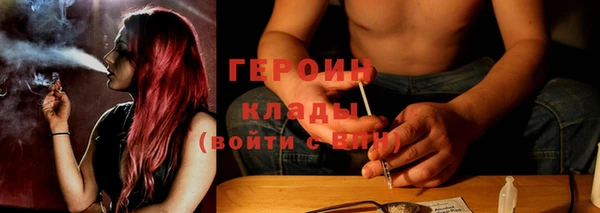 дурь Алзамай