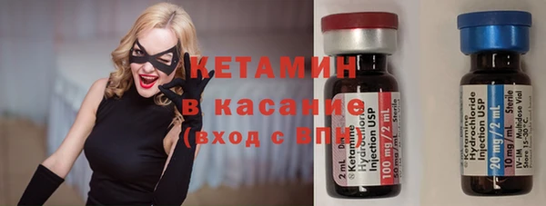 дурь Алзамай