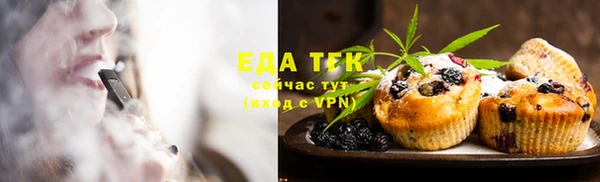 индика Алексеевка
