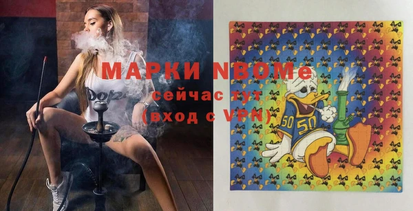 дурь Алзамай