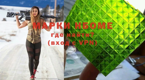 соль ск Алексин