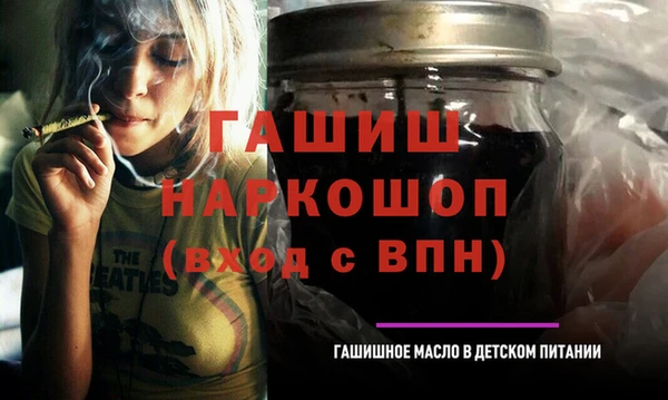 дурь Алзамай