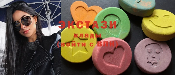 дурь Алзамай
