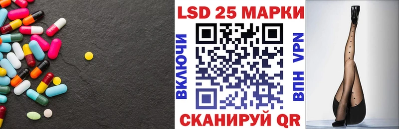 Лсд 25 экстази ecstasy  Нижние Серги 