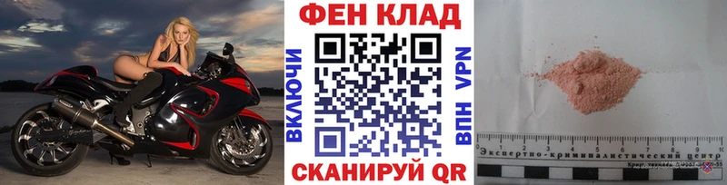 Первитин кристалл  Нижние Серги 