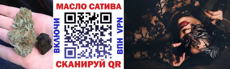 где продают наркотики  KRAKEN ССЫЛКА  ТГК концентрат  Нижние Серги 