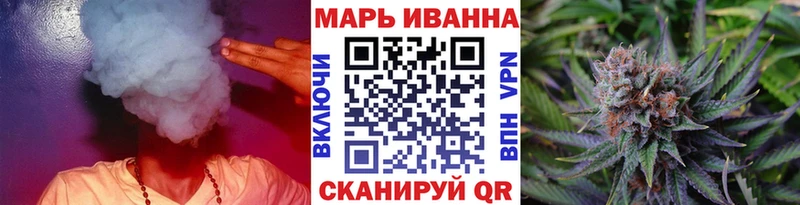 Конопля план  Нижние Серги 